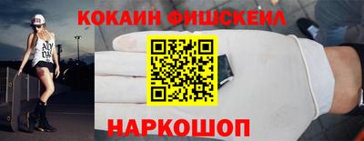 твердый Ирбит