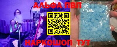 MESCALINE Изобильный