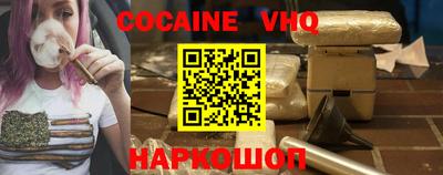 MESCALINE Изобильный
