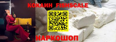 прущие крисы Ипатово