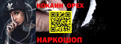 MESCALINE Изобильный