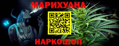 MESCALINE Изобильный