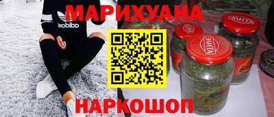 MESCALINE Изобильный