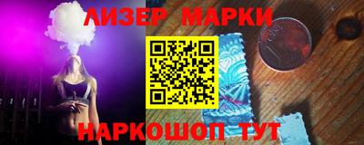 MESCALINE Изобильный
