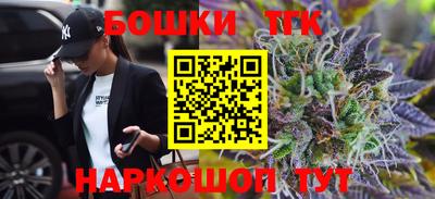 твердый Ирбит