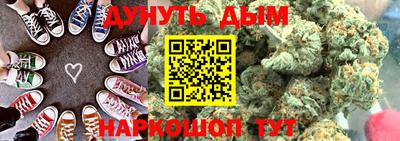 прущие крисы Ипатово