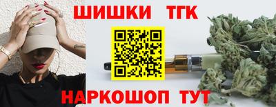 твердый Ирбит