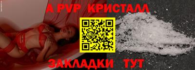 твердый Ирбит