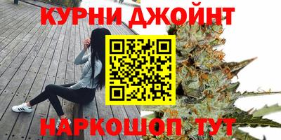 прущие крисы Ипатово