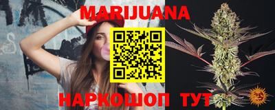 прущие крисы Ипатово