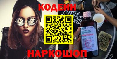 MESCALINE Изобильный