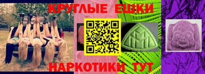твердый Ирбит