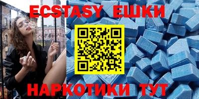 твердый Ирбит
