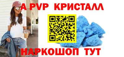 MESCALINE Изобильный