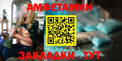 MESCALINE Изобильный