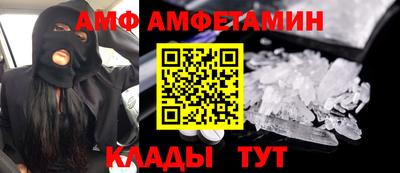 MESCALINE Изобильный