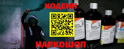 твердый Ирбит