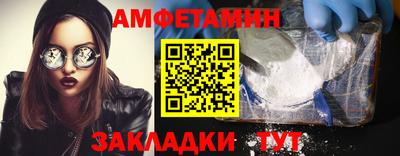 твердый Ирбит