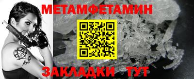 твердый Ирбит