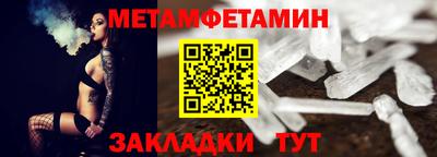 твердый Ирбит