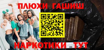 твердый Ирбит