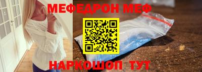 MESCALINE Изобильный