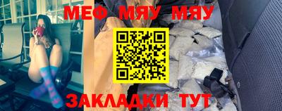 твердый Ирбит